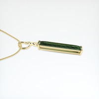1.64 Ct. Gemstone Pendant, 14K Yellow Gold 3