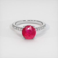 2.99 Ct. Ruby Ring, Platinum 950 1