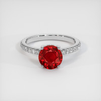 2.13 Ct. Ruby Ring, Platinum 950 1