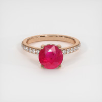 2.99 Ct. Ruby Ring, 14K Rose Gold 1