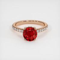 2.13 Ct. Ruby Ring, 14K Rose Gold 1