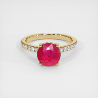 2.99 Ct. Ruby Ring, 14K Yellow Gold 1