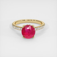 2.99 Ct. Ruby Ring, 18K Yellow Gold 1