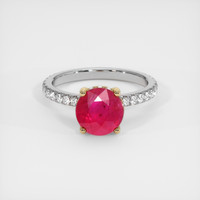 2.99 Ct. Ruby Ring, 14K Yellow & White 1