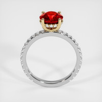 2.13 Ct. Ruby Ring, 14K Yellow & White 3