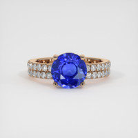 2.65 Ct. Sapphire Ring, 14K Rose Gold 1