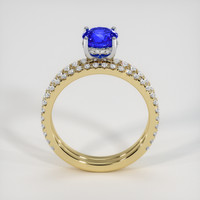 1.31 Ct. Sapphire Ring, 14K White & Yellow 3