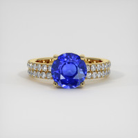 2.65 Ct. Blue Sapphire Ring, 18K Yellow Gold 1