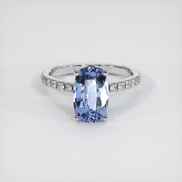2.25 Ct. Blue Sapphire Ring, Platinum 950 1