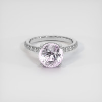 4.01 Ct. Sapphire Ring, 14K White Gold 1