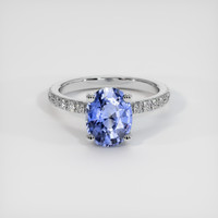2.47 Ct. Blue Sapphire Ring, 18K White Gold 1