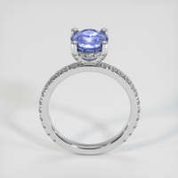 2.47 Ct. Blue Sapphire Ring, 18K White Gold 3