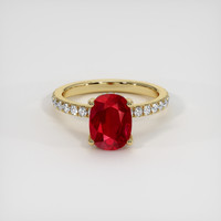 Jewelry Image