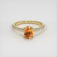 1.22 Ct. Sapphire Ring, 14K Yellow Gold 1