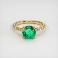 1.87 Ct. Emerald Ring, 18K Yellow Gold 1