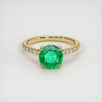 1.67 Ct. Emerald Ring, 18K Yellow Gold 1