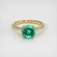 1.85 Ct. Emerald Ring, 18K Yellow Gold 1