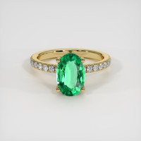 1.76 Ct. Emerald Ring, 18K Yellow Gold 1