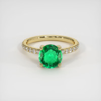1.25 Ct. Emerald Ring, 18K Yellow Gold 1