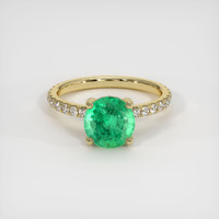 1.56 Ct. Emerald Ring, 18K Yellow Gold 1