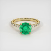 1.70 Ct. Emerald Ring, 18K Yellow Gold 1