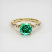 1.50 Ct. Emerald Ring, 18K Yellow Gold 1