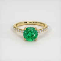 1.89 Ct. Emerald Ring, 18K Yellow Gold 1