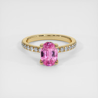 1.47 Ct. Pink Sapphire Ring, 18K Yellow Gold 1