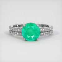 1.57 Ct. Emerald Ring, Platinum 950 1