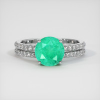 1.89 Ct. Emerald Ring, Platinum 950 1