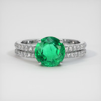 1.87 Ct. Emerald Ring, 18K White Gold 1
