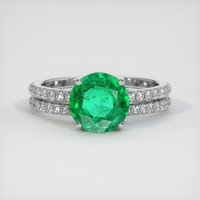 1.67 Ct. Emerald Ring, 18K White Gold 1