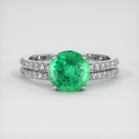 1.56 Ct. Emerald Ring, 18K White Gold 1