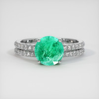 1.33 Ct. Emerald Ring, 18K White Gold 1