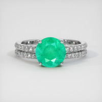 1.57 Ct. Emerald Ring, 18K White Gold 1