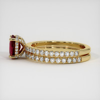1.95 Ct. Ruby Ring, 14K Yellow Gold 4