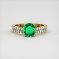 1.25 Ct. Emerald Ring, 18K Yellow Gold 1