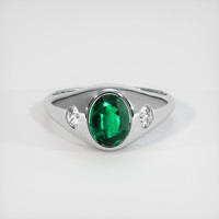 1.09 Ct. Emerald Ring, Platinum 950 1
