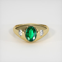 1.21 Ct. Emerald Ring, 18K White Gold 1