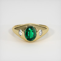 1.09 Ct. Emerald Ring, 18K Yellow Gold 1