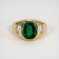 2.97 Ct. Emerald Ring, 18K Yellow Gold 1