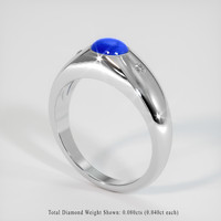 2.01 Ct. Sapphire Ring, 14K White Gold 2