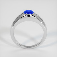 2.01 Ct. Sapphire Ring, 18K White Gold 3