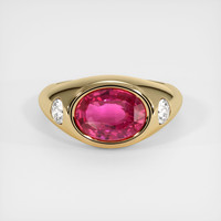 2.57 Ct. Sapphire Ring, 18K Yellow Gold 1