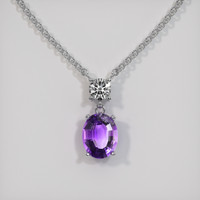 1.59 Ct. Gemstone Pendant, 14K White Gold 1