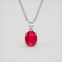 2.26 Ct. Ruby Necklace, 14K White Gold 1
