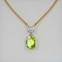 1.68 Ct. Gemstone Pendant, 14K Yellow Gold 1