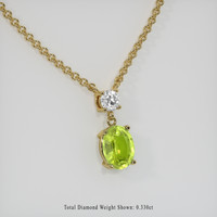 1.68 Ct. Gemstone Pendant, 18K Yellow Gold 2