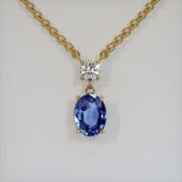 2.06 Ct. Gemstone Pendant, 18K Yellow Gold 1