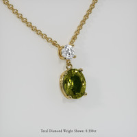 1.73 Ct. Gemstone Pendant, 18K Yellow Gold 2